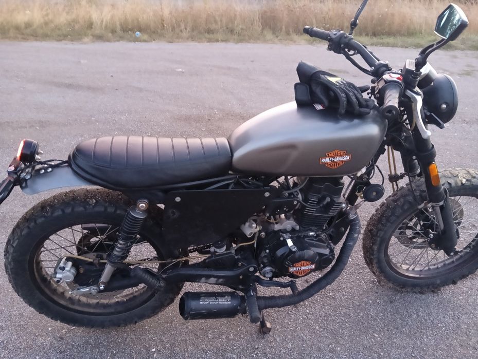 Продавам:Hanway Scramble