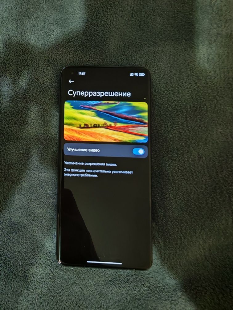 Смартфон Xiaomi Mi11
