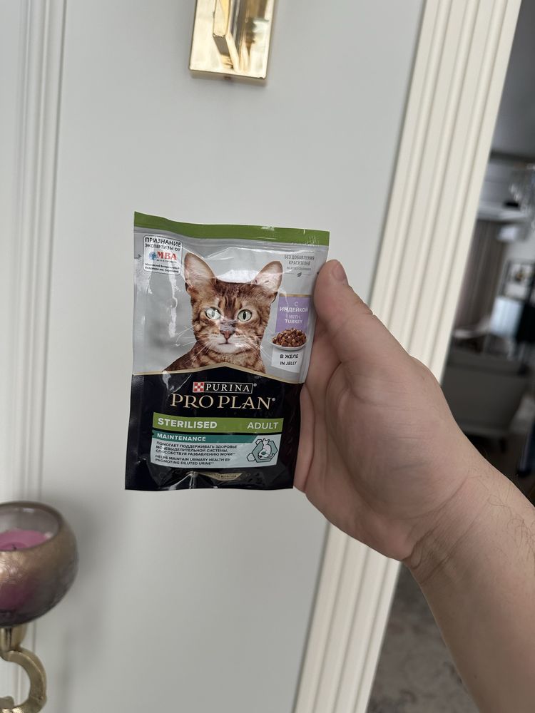 Purina ProPlan для кастрированных и стирилизованных кошек и котов