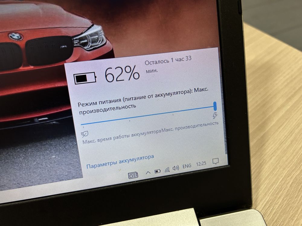 Ноутбук Lenovo SSD в отличном состояний