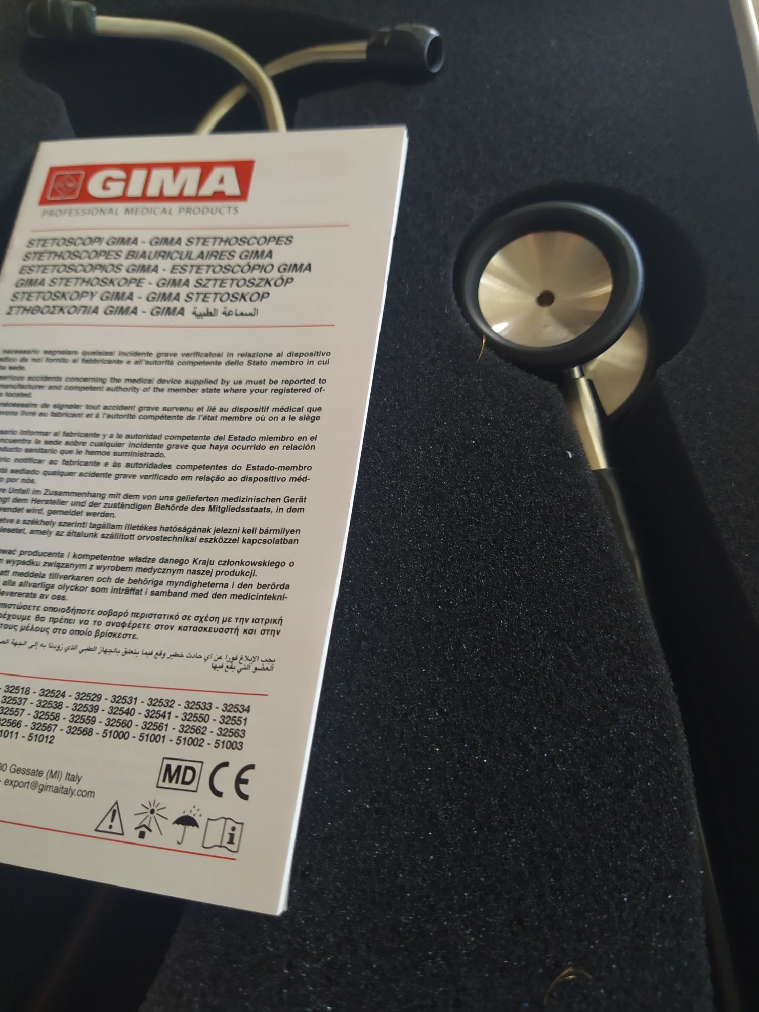 Стетоскоп Gima неупотребяван