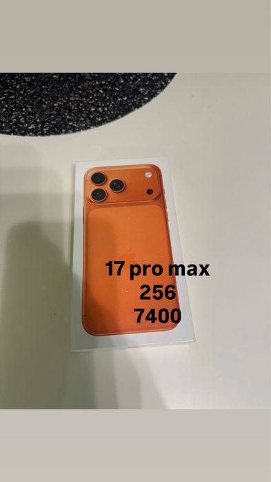 Iphone 17 pro max 256 sigilat