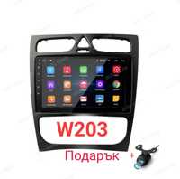 Мултимедия W203 w209 C class android навигация 9 инча мерцедес андроид
