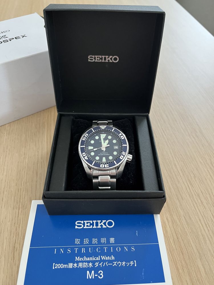 Seiko Sumo - SBDC033