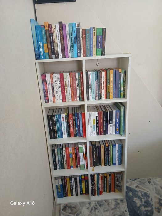 Китоблар сотилади, Книги продаю