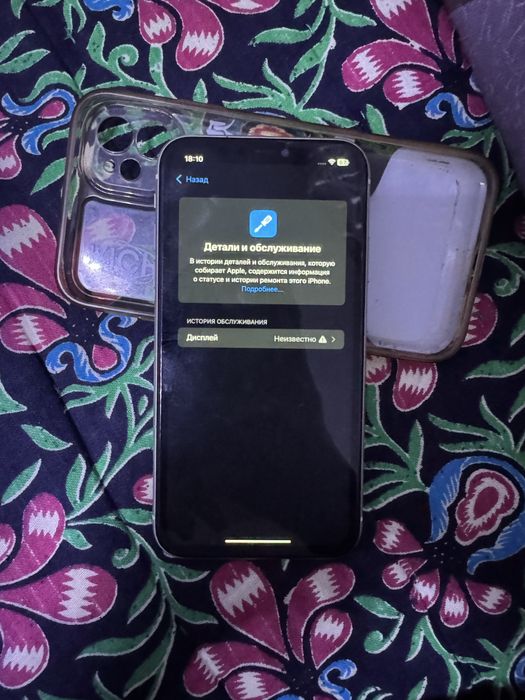 Айфон. 11. 128 гб