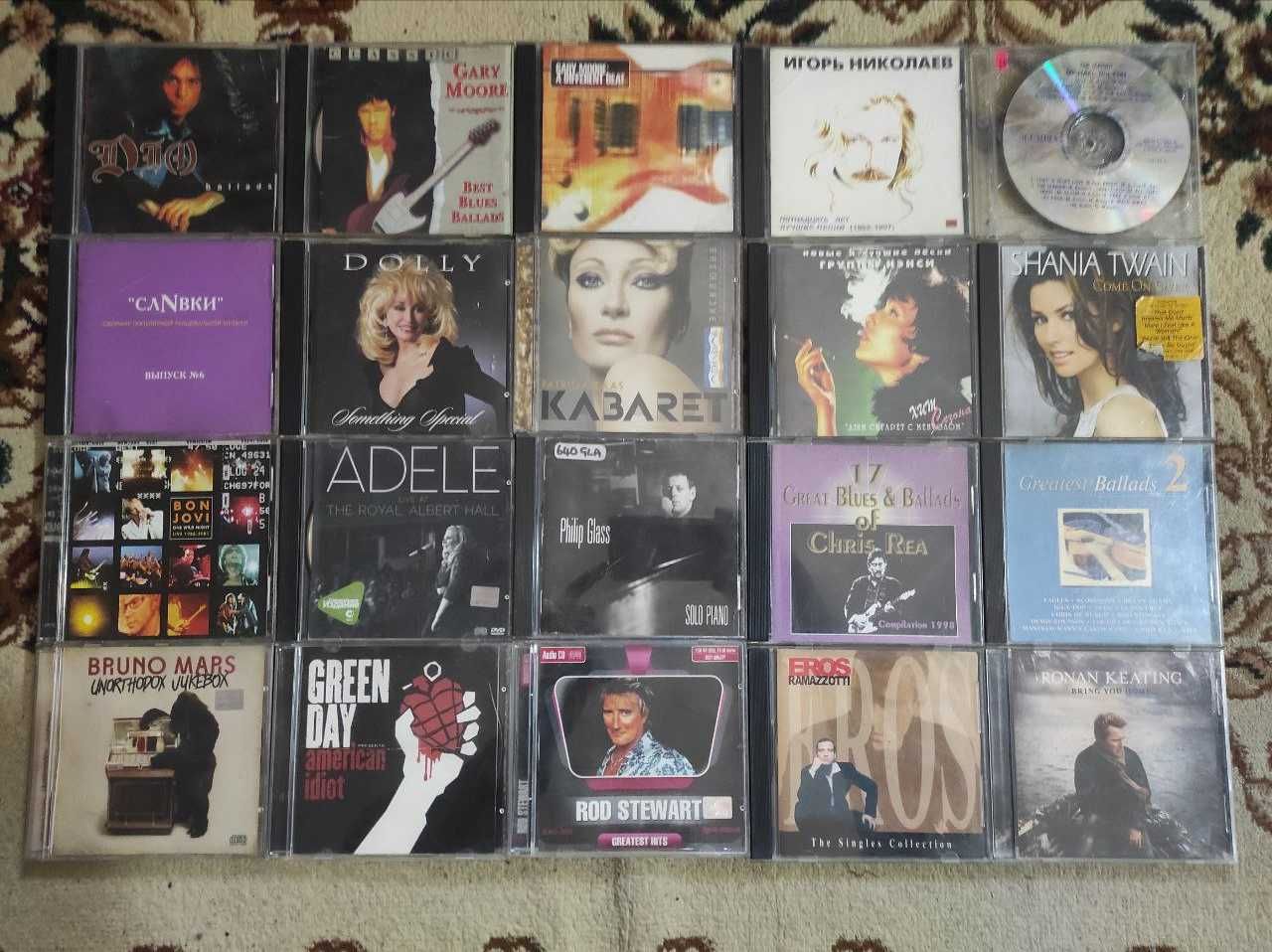 103 CD Компакт диски