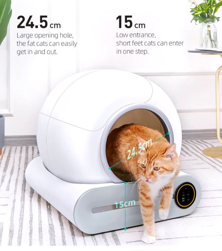 Smart Автоматична интелигентна котешка тоалетна