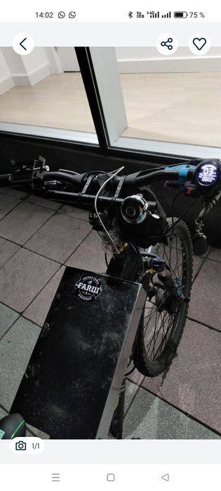 Электровелосипед