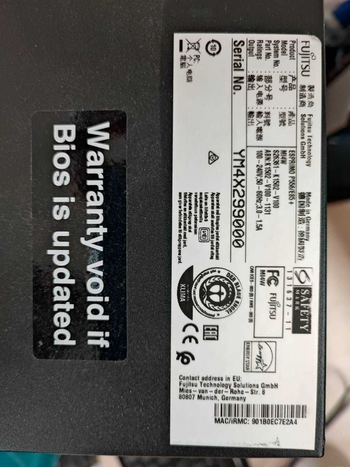 Компютър Fujitsu Esprimo P556