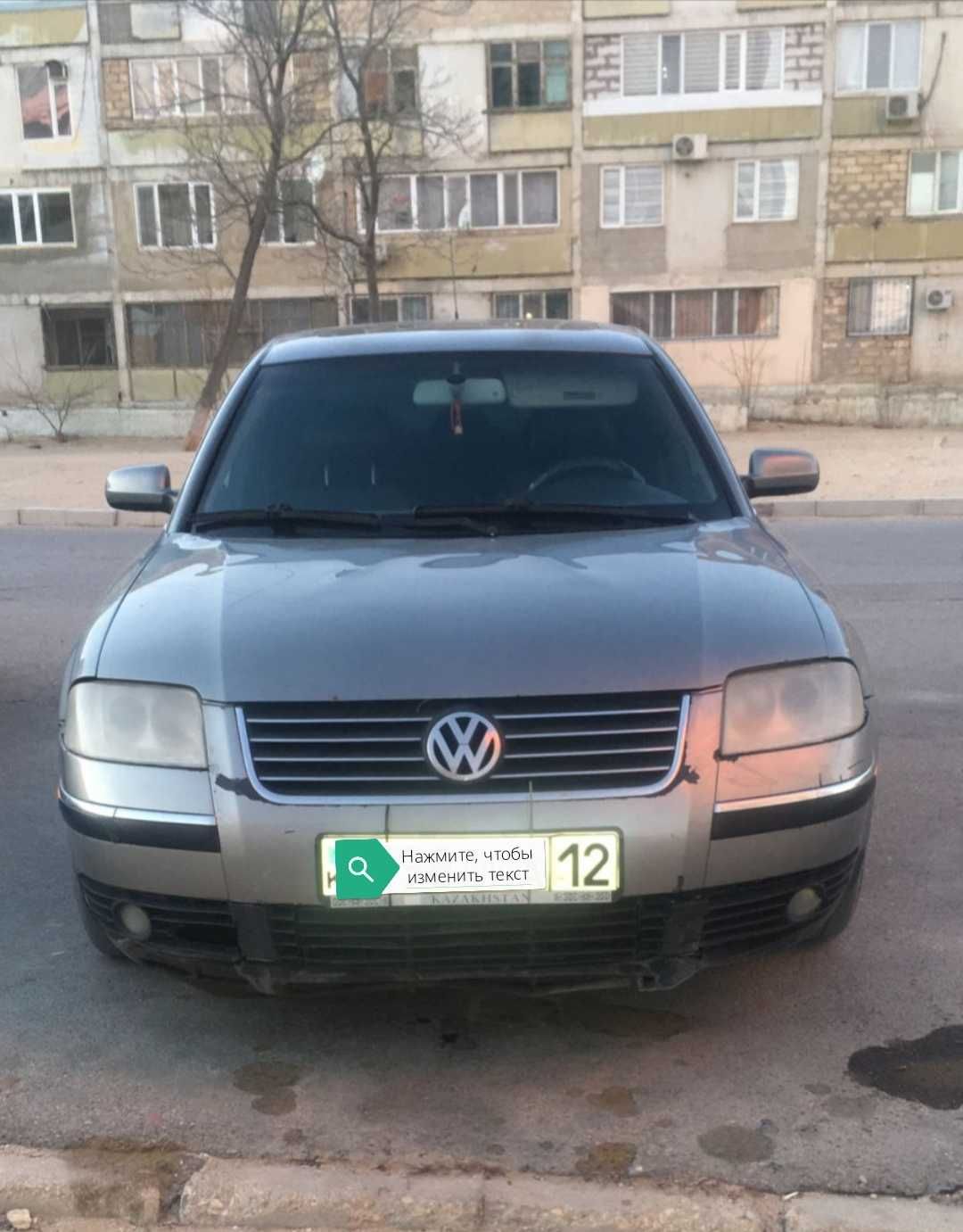 Volkswagen Passat B5+