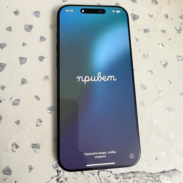 Продам Айфон 16 про Макс 256 ГБ