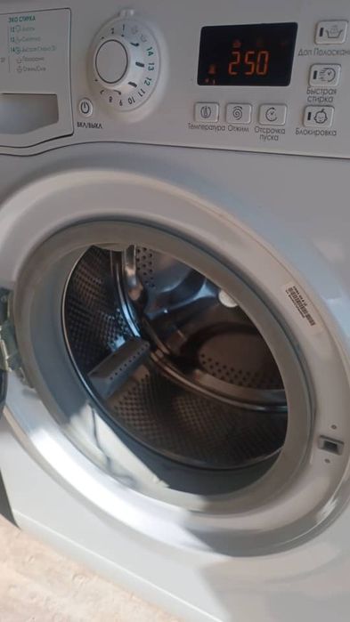 Стиральная машинка