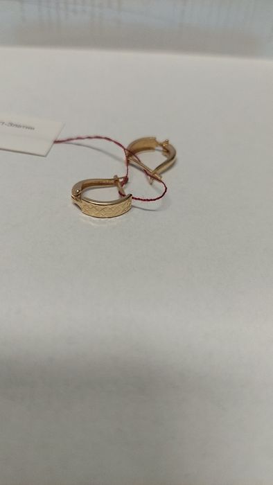 Златни Обеци 1,3 гр. 14к.