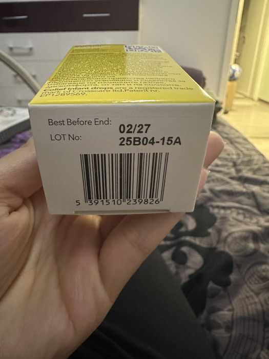 Бебешки дрехи и капки Колийф