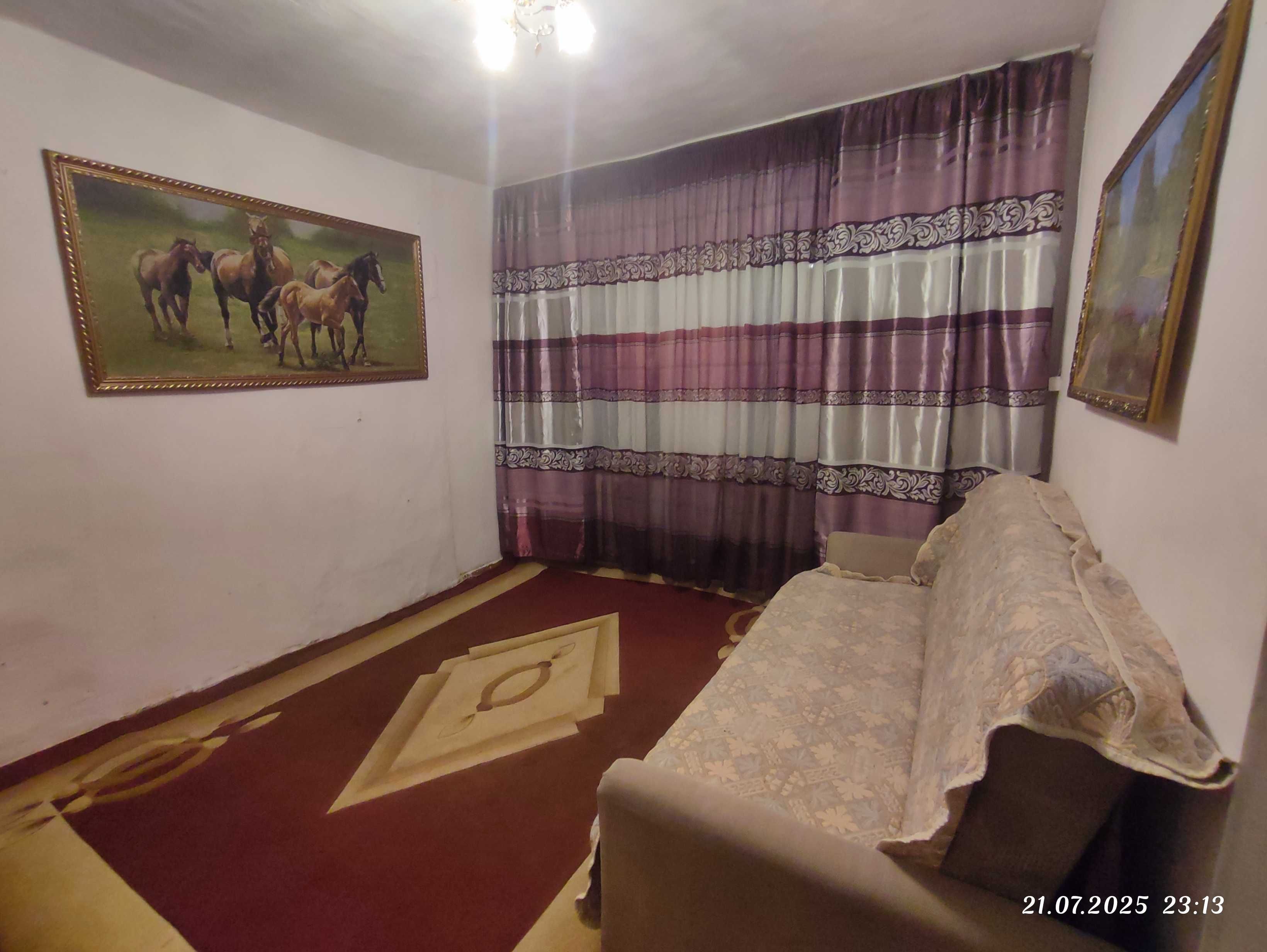 Сдается пол дома
