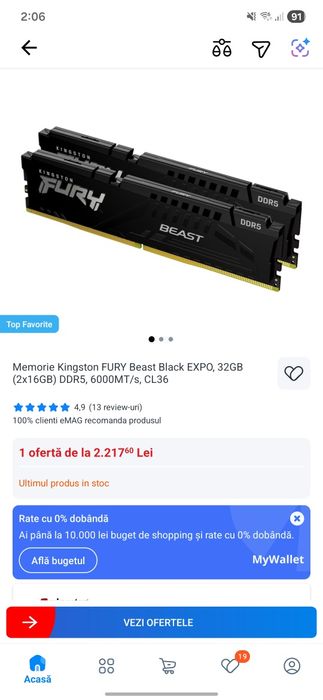 Memorie ram 32 gb  Kingston Fury Beast black EXPO 6000 MT/s DDR5 CL36