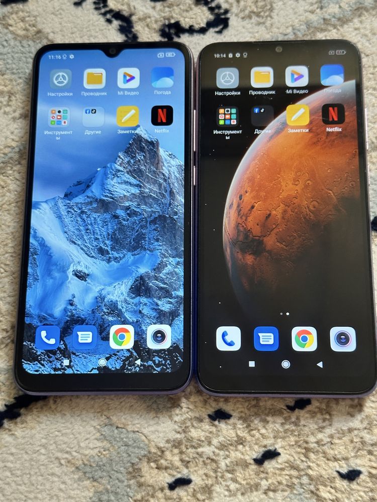 Продам Redmi 9C