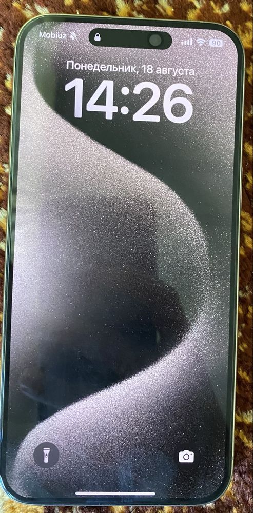 Iphone 15 pro max 256