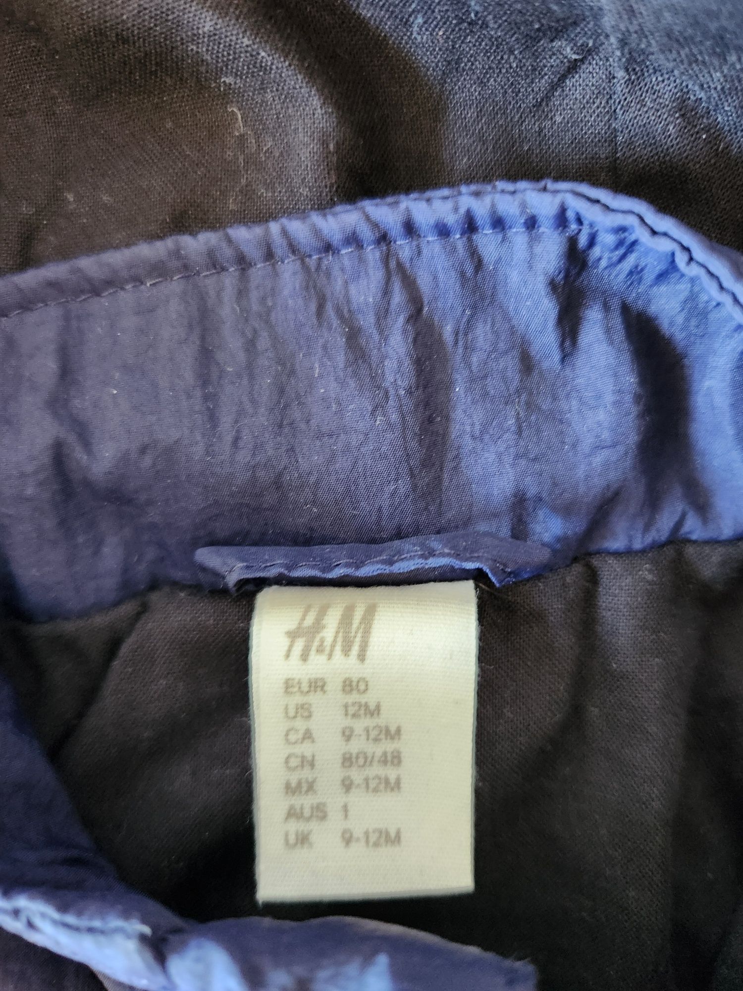 Яке, лятно (ветровка) H&M, размер 80