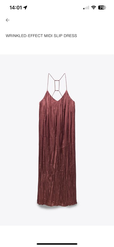 Дамска рокля Zara
