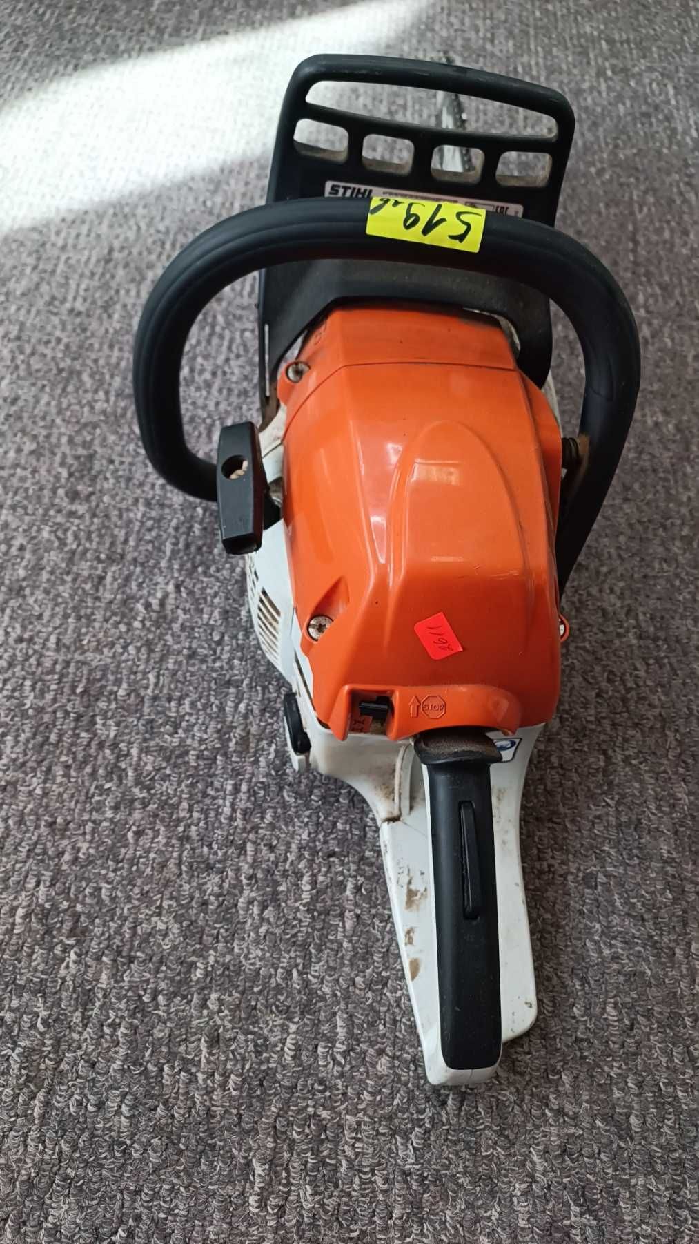 Бензинови резачки Stihl и Husqvarna