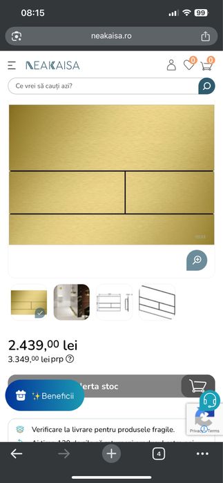 Clapeta TECE - rezervor wc - metalic - Auriu Periat