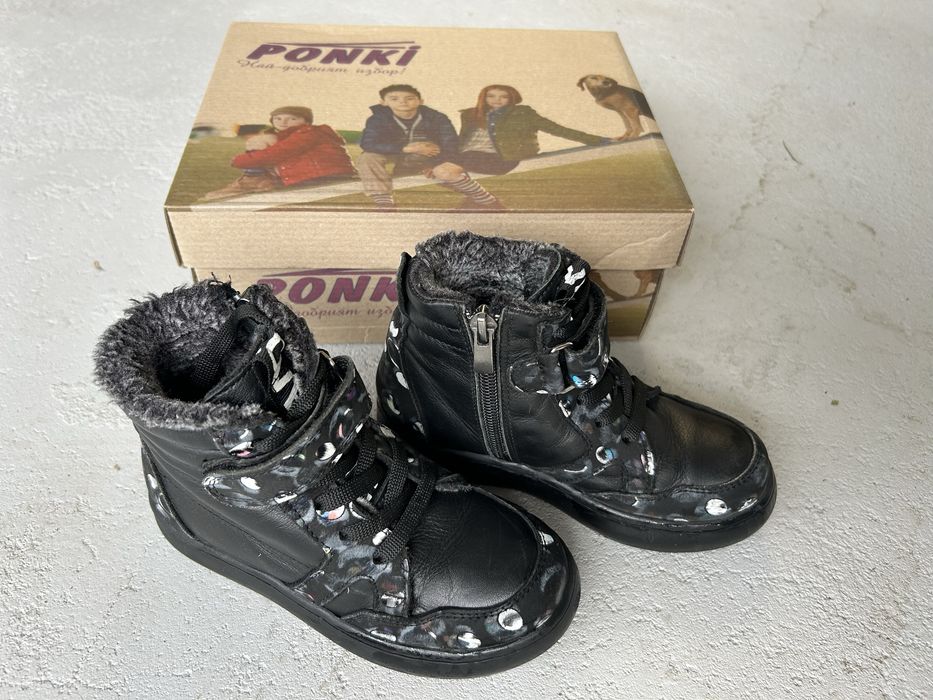 Детски боти PONKI Nami Black 28