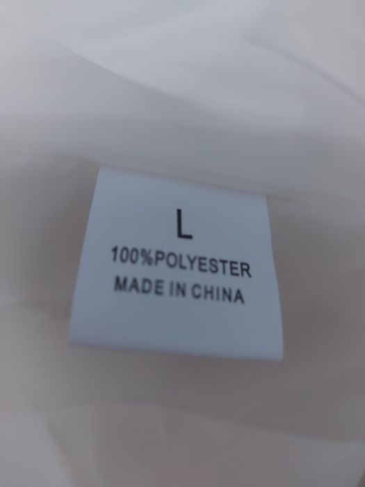 Късо дамско палто