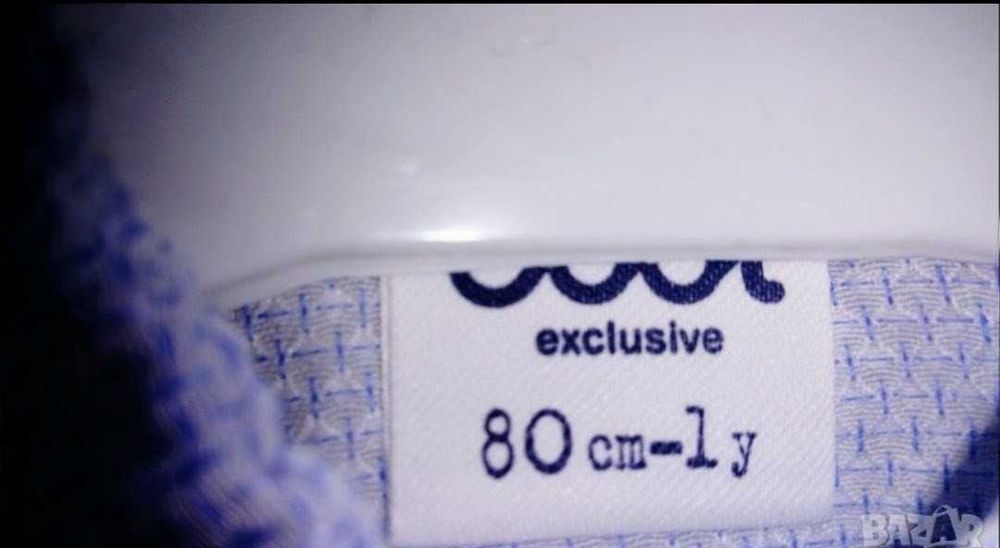 К-т пуловер и риза р.80 см.