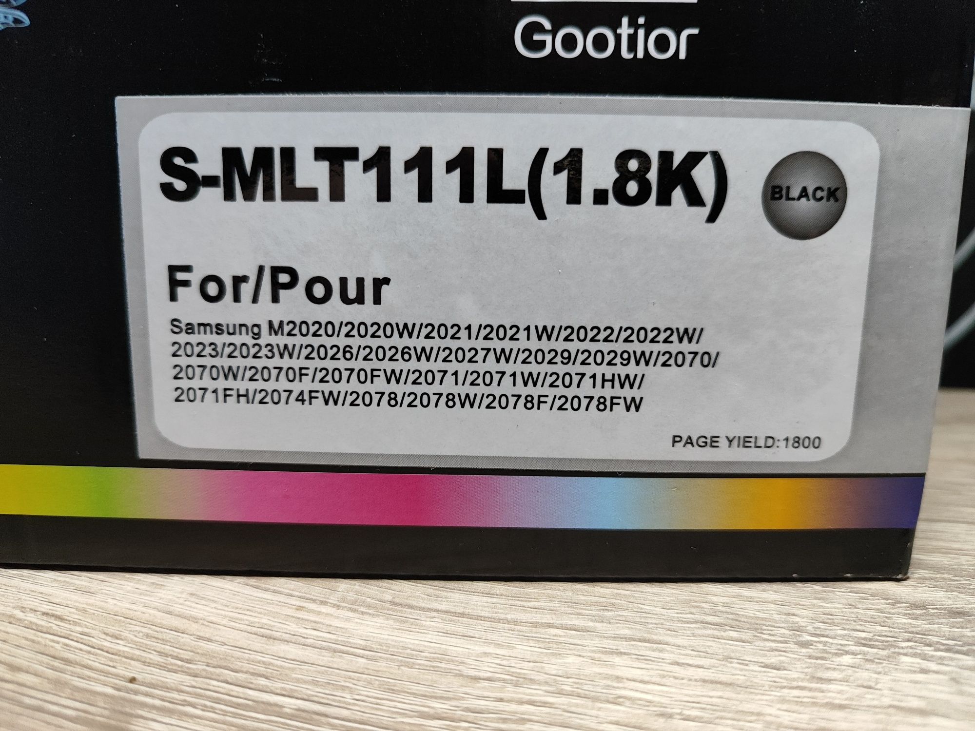 ПРОМО ! Samsung Laser Toner / тонер касета !