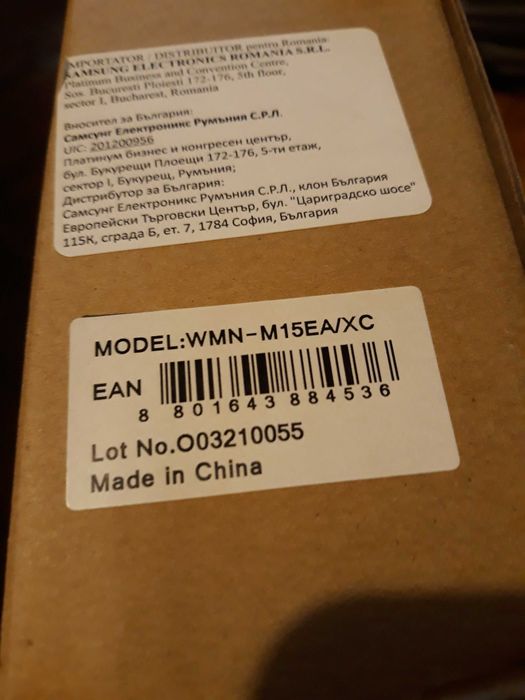 Suport TV perete SAMSUNG WMN-M15EAXC reglabil 49-65, NOU SIGILAT