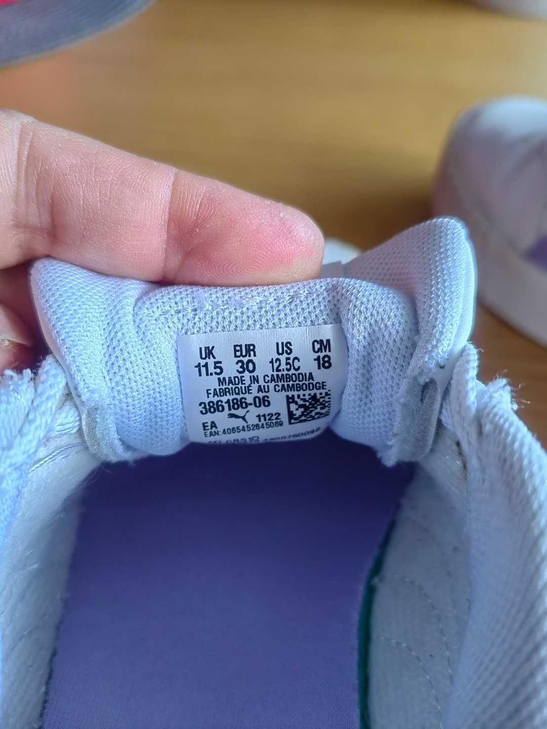 Детски маратонки Puma, без забележки.