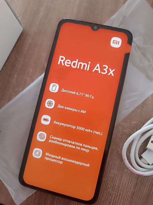 Продам смартфон...