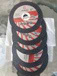 Mini discuri flex