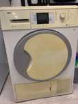 Сушилня "BEKO" 8kg