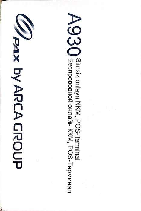 Онлайн касса аппарат А930 сотилади