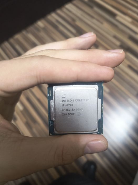 Procesor intel i7-6700