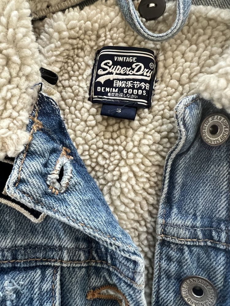 Късо дънково яке Superdry