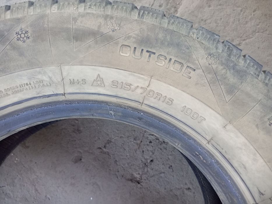 Продается зимняя резина 16