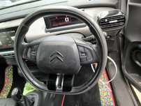 Волан за Citroen C4 Cactus