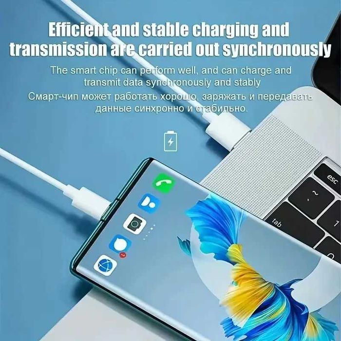 PC Бързо зареждащи USB към Type-C в пакет от 10 броя 6A* 120W/66W//25W
