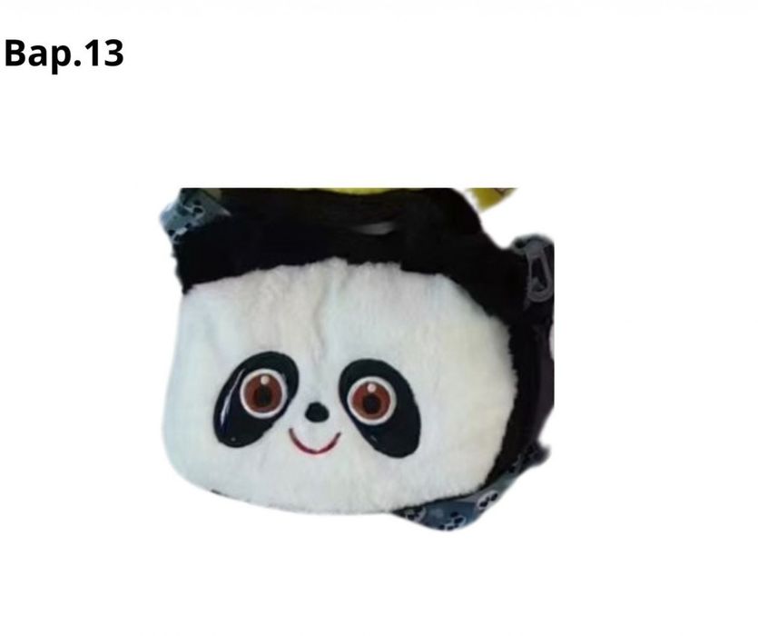 Плюшени чанти за малки