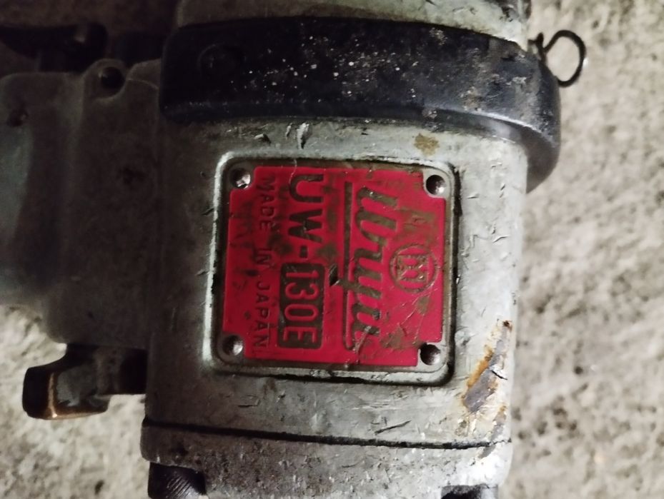 Антикварен пистолет на въздух