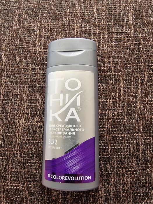 Оттеночный бальзам Тоника