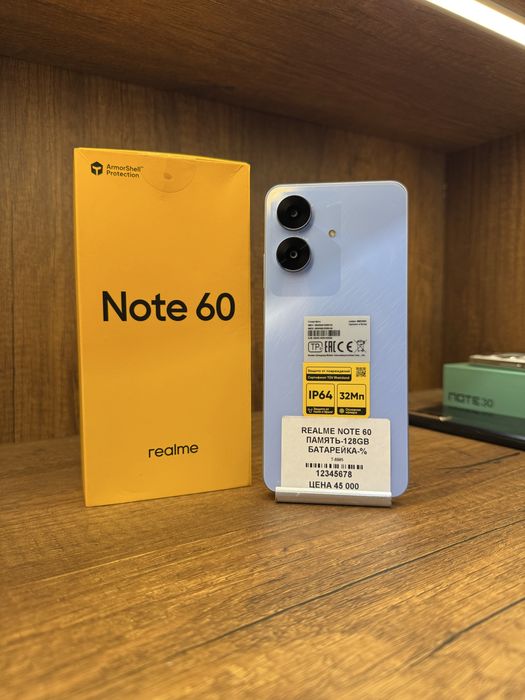 Realme Note 60 128Gb с коробкой