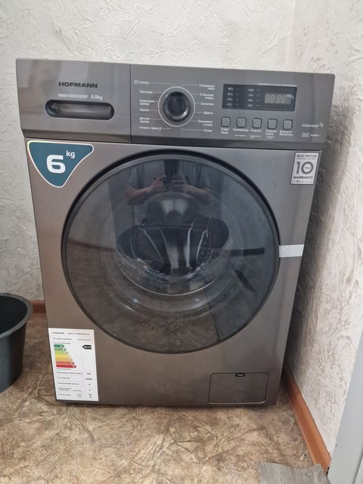Стиральная машинка HOFFMAN