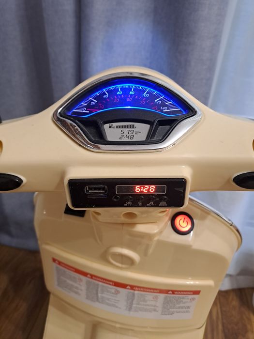 Електрически мотор