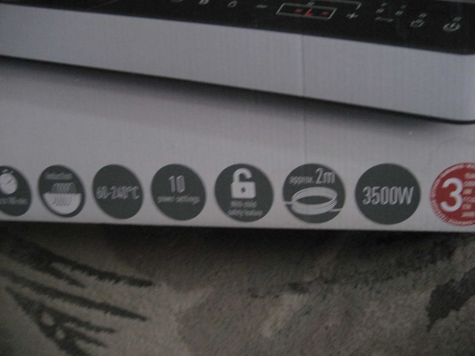 Двоен индукционен котлон Silvercrest