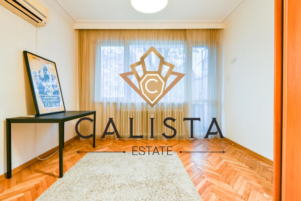 Дава се под наем Тристаен апартамент в София, Център - 86 кв.м за 800 € - Снимка #2